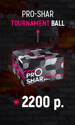 PRO-SHAR TOURNAMENT Ball