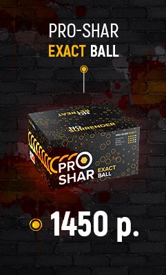 PRO-SHAR EXACT