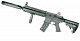 Игровой комплект HK416