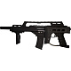 Приклад Empire bt g36 folding stock black