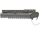 Гранатомёт подствольный Grenade Launcher M203 Short 