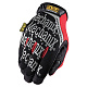 Перчатки Mechanix Original High Abrasion