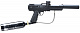 Empire SA-17 Rifle Conversion Kit
