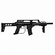 Маркер Empire BT-4 Slice G36  Black