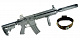 Игровой комплект HK416