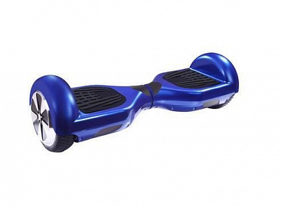 Segway board deals