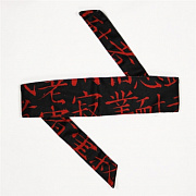 HK Army Ninja Headband