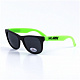 HK Army Sunglasses Slimmer Shades