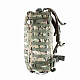 Рюкзак MIR Тактический Marpat 35Л
