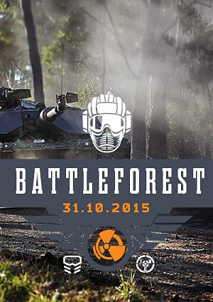 Игра БИСИ - 2015: BattleForest (33, ТИС)